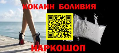 альфа пвп Славянск-на-Кубани
