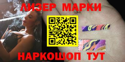 мефедрон мука Сланцы