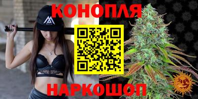 мефедрон мука Сланцы