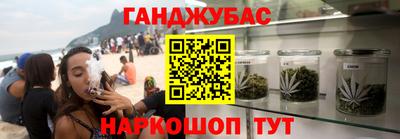 альфа пвп Славянск-на-Кубани